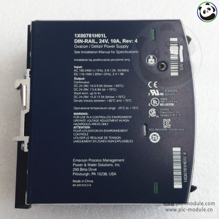 EMERSON 1X00781H01L Electric Power Source Power Supply Module.jpg