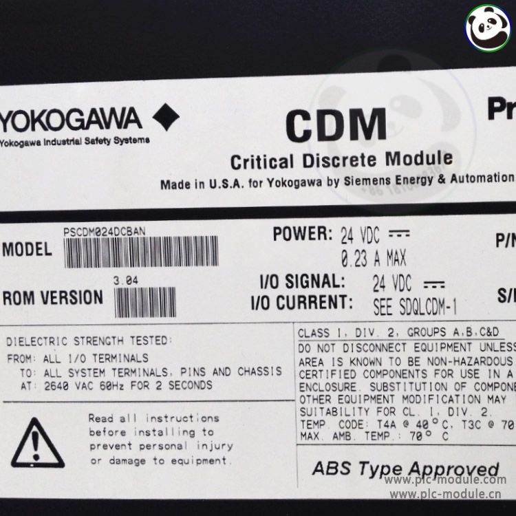 YOKOGAWA PSCDM024DCBAN 16800-5415 CDM Critical Discrete Module.jpg