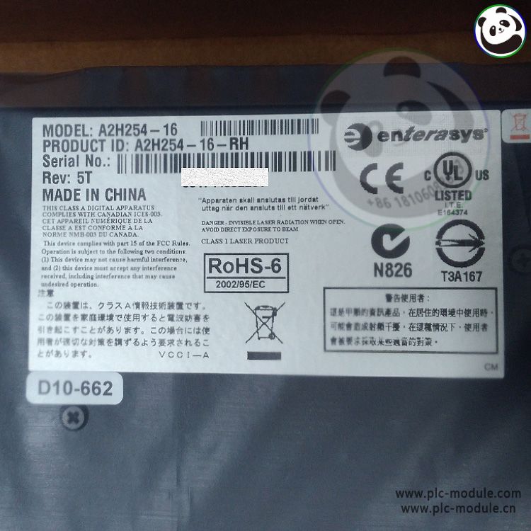 Entersys A2H254-16-RH A2H254-16 I-A Series Ethernet Switch..jpg