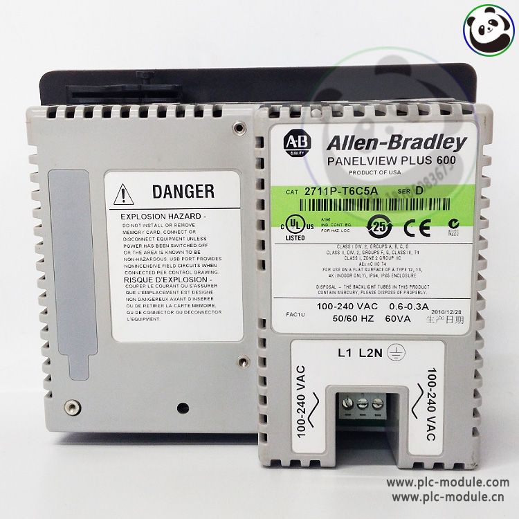 A-B 2711P-T6C5A PANELVIEW PLUS 600 Touch Screen 2711PT6C5A.jpg