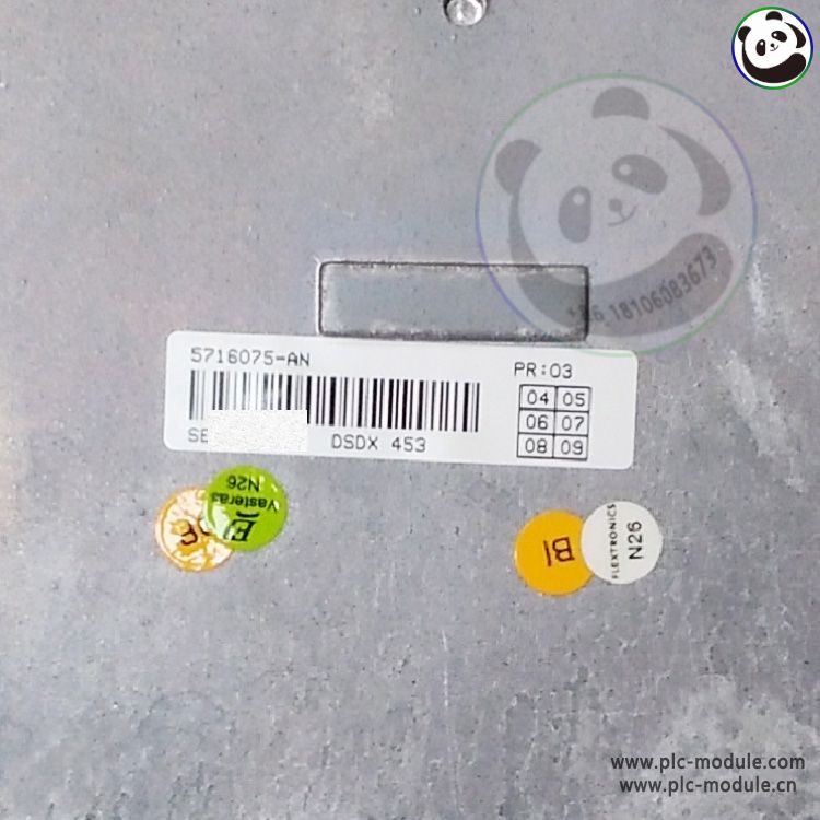ABB Master DSDX453 5716075-AN Expansion I-O module.....jpg
