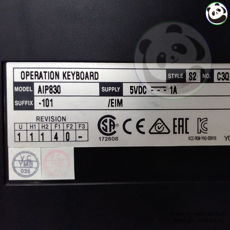 YOKOGAWA AIP830-101 S2 OPERATION KEYBOARD...jpg