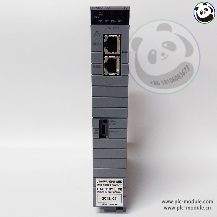 Yokogawa CP451-51 S2 Processor Module.jpg