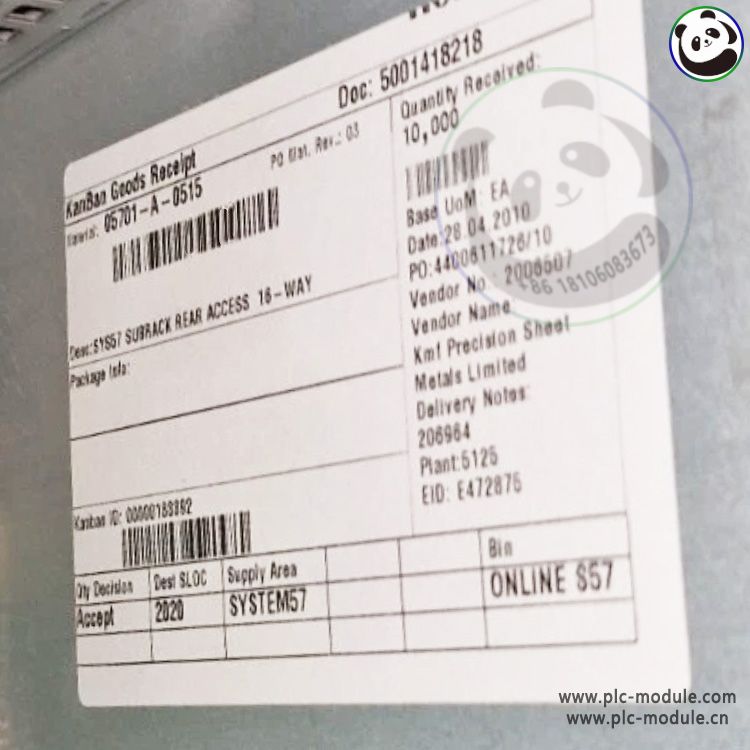 HONEYWELL SIEGER 05701-A-0515 16-WAY SUBRACK REAR ACCESS.jpg