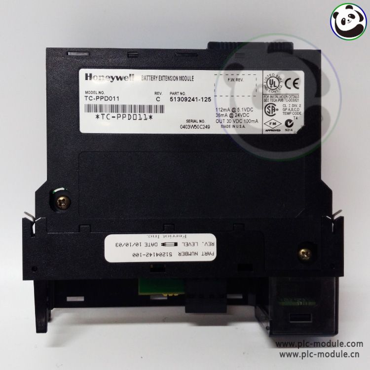 HONEYWELL TC-PPD011 Battery Extension Module..jpg