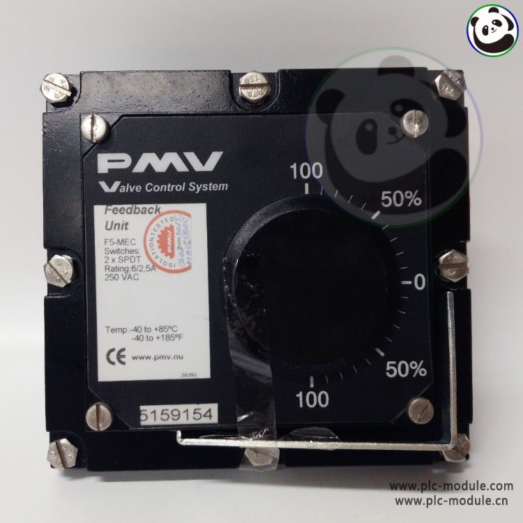 PMV F5-MEC FEEDBACK UNIT Valve Control S