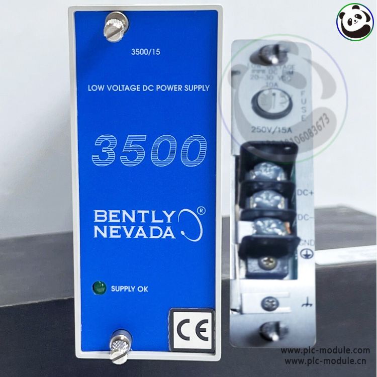 Bently 3500-15-07-07-01 133292-01+133300-01 Power Supply Module.jpg