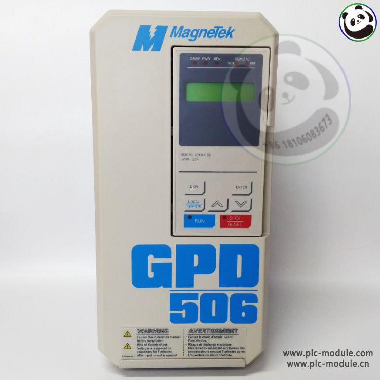 MAGNETEK GPD506V-B004 AC DRIVE GPD506VB004