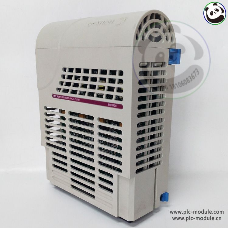 Emerson Ovation 5X00167G01 HART HIGH PER