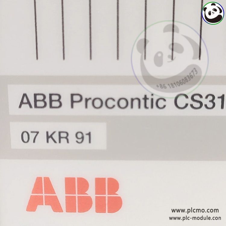 ABB 07KR91 Central Unit Procontic CS31 07 KR91....jpg