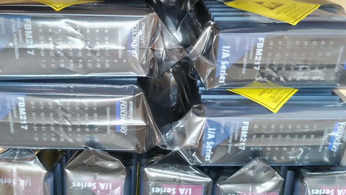 Foxboro I/A Complete Series 