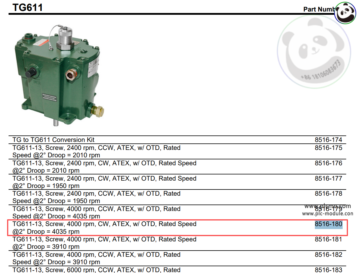 WOODWARD 8516-180 TG611-13.png