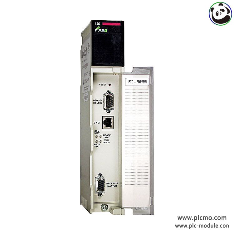 PROSOFT PTQ-PDPMV1 Schneider PROFIBUS DP