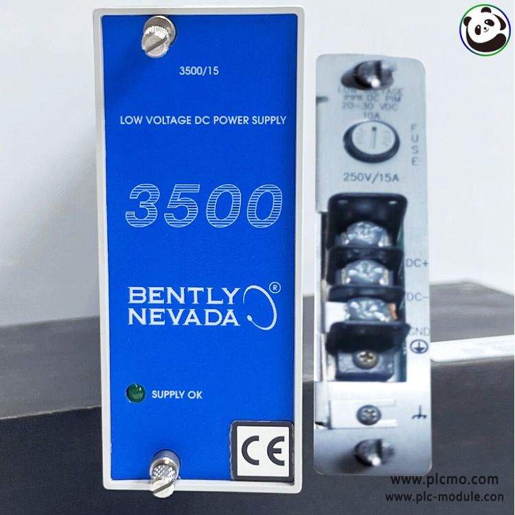Bently 3500-15-07-07-01 133292-01+133300-01 Power Supply Module.jpg