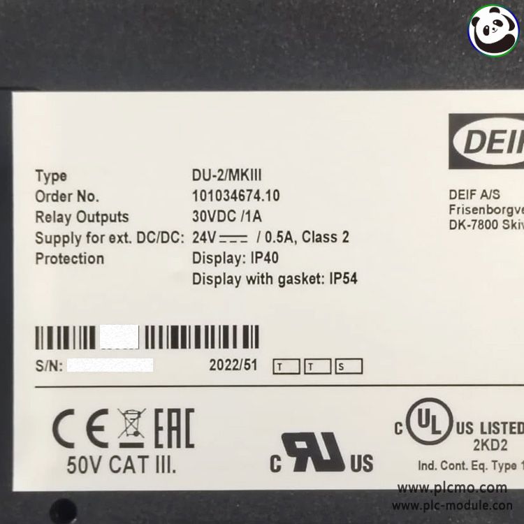DEIF PPM-3 DG Protection and Power Management .jpg